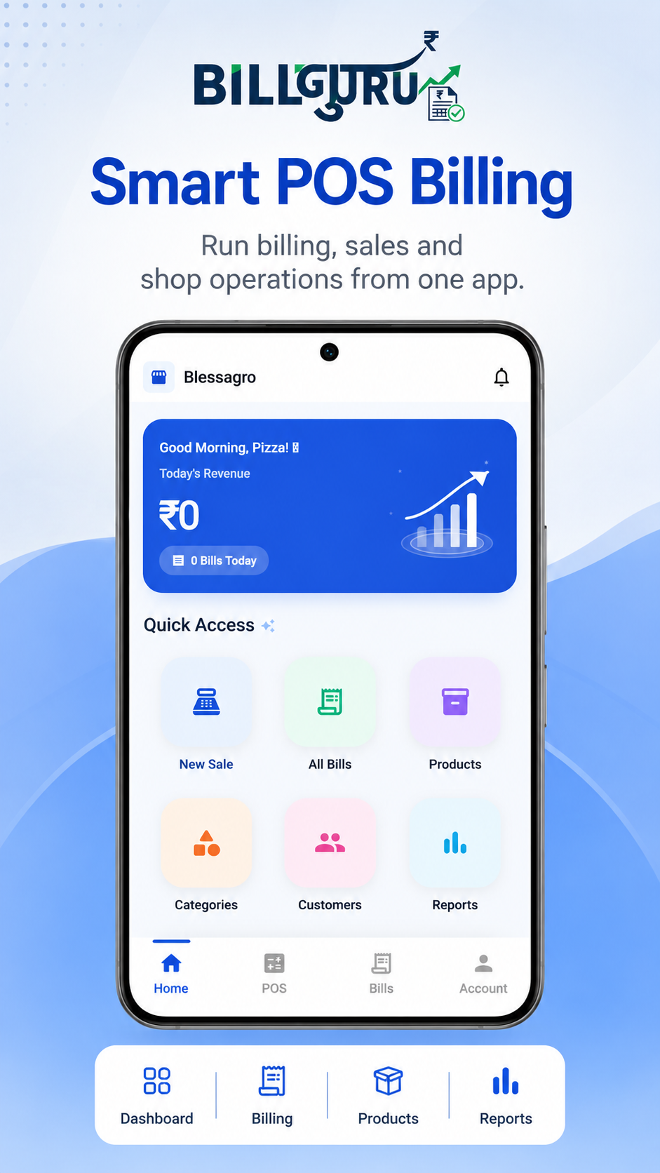 Bill Guru Core Feature 1